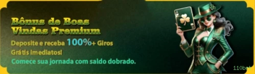 110bet Baixar e Login